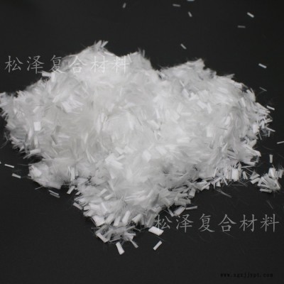 源头厂家出售 防止混凝土开裂 聚丙烯纤维 抗裂纤维 各种规格抗裂纤维图3
