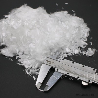 源头厂家出售 防止混凝土开裂 聚丙烯纤维 抗裂纤维 各种规格抗裂纤维图7