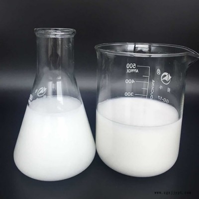 聚丙烯蜡乳液 水性涂料防滑抗划伤用蜡乳液 库存充足
