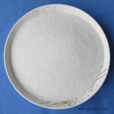 河北五吉节能PAM聚丙烯酰胺 阳离子絮凝剂 阴离子絮凝剂 高分子聚丙烯酰胺图6