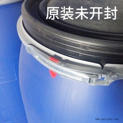 陶瓷分散剂 聚丙烯酸钠盐D-3019 聚丙烯酸钠分散剂 陶瓷解胶剂 陶瓷分散剂陶瓷分散剂价格图2