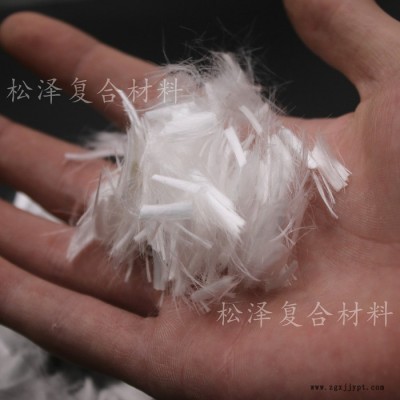 砂浆混凝土工程用聚丙烯纤维短纤维 抗裂纤维厂家图3