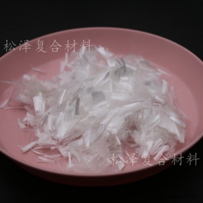 砂浆混凝土工程用聚丙烯纤维短纤维 抗裂纤维厂家图8