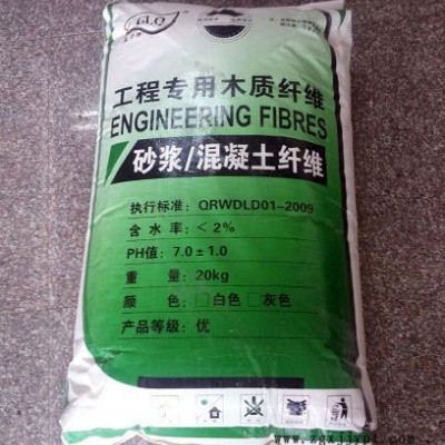 价格低质量好聚丙烯纤维厂家