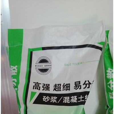 价格低质量好聚丙烯纤维厂家图3