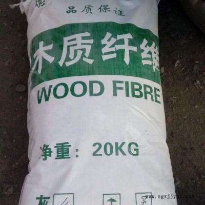 易分散无水份聚丙烯纤维.抗裂纤维.工程纤维（重量好）图4