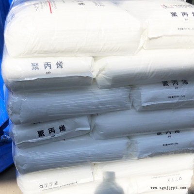 PP原料 中石化茂名 M02D 耐冲击共聚聚丙烯图1