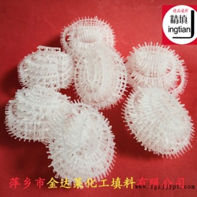 聚丙烯纽帕克 聚丙烯 聚乙烯脱水除雾填料 气提塔脱水填料  废水处理PP除雾液滴填料 精填牌环保填料图2