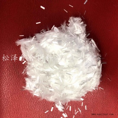 PP-短切聚丙烯纤维 合成纤维厂家 施工简单图1