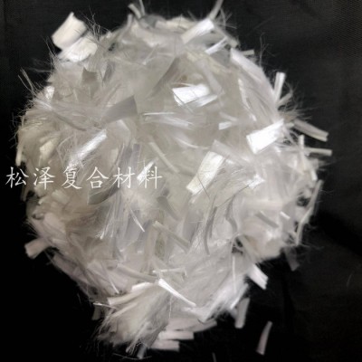 PP-短切聚丙烯纤维 合成纤维厂家 施工简单图4