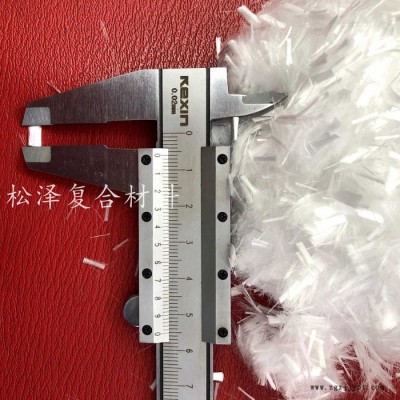 PP-短切聚丙烯纤维 合成纤维厂家 施工简单图2