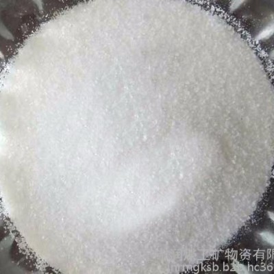 化工聚丙烯酰胺   质量可靠  品**良  低价促销  **  效果快  品质高  不容错过哦图4