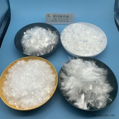厂家生产加工砂浆聚丙烯纤维防渗阻裂纤维图7