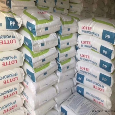 韩国乐天化学J-150 高抗冲聚丙烯PP 透明聚丙烯 食品级PP塑料颗粒 高强度均聚物 高刚性  热稳定 家庭用品图3