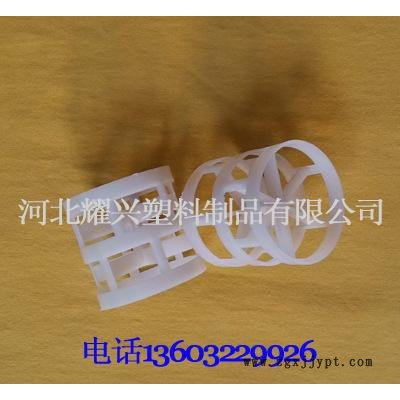 脱硫塔填料直径25聚丙烯鲍尔环具有空隙大阻力小特点图2