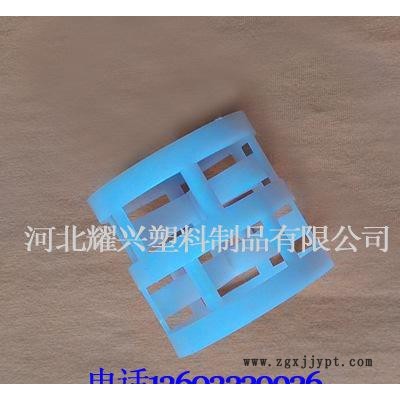 脱硫塔填料直径25聚丙烯鲍尔环具有空隙大阻力小特点图3