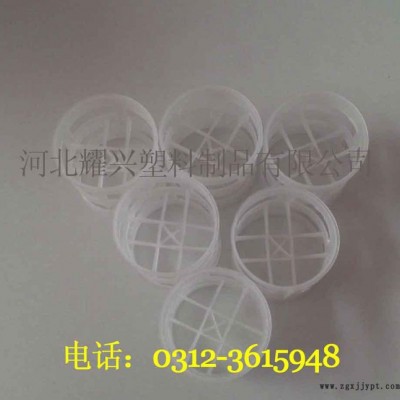 脱硫塔填料直径25聚丙烯鲍尔环具有空隙大阻力小特点