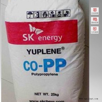PP 韩国SK r370y 高透明聚丙烯塑胶原料图4