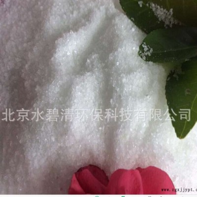洗沙砂污废水处理阳离子聚丙烯酰胺水碧清供应生产直销图3