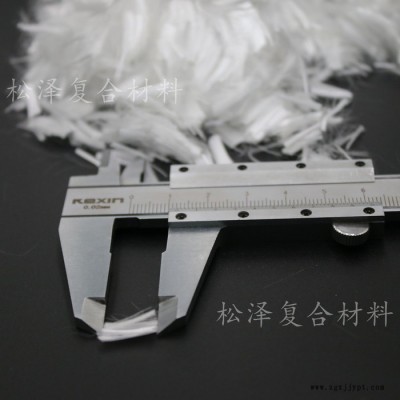 松泽工业级聚丙烯纤维 铁路高层建筑专用纤维水泥混凝土易分散纤维图7