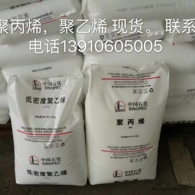 聚丙烯K9026 高溶脂注塑料图2