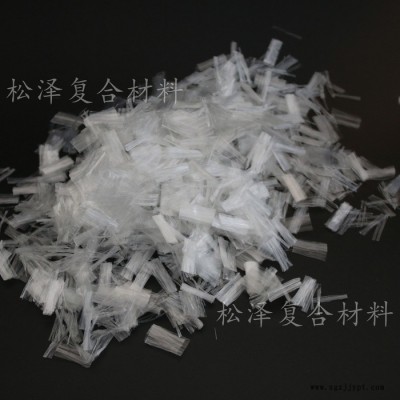 工程路面地平混凝土用网状纤维抗裂抗磨增强 直供聚丙烯网状纤维图4