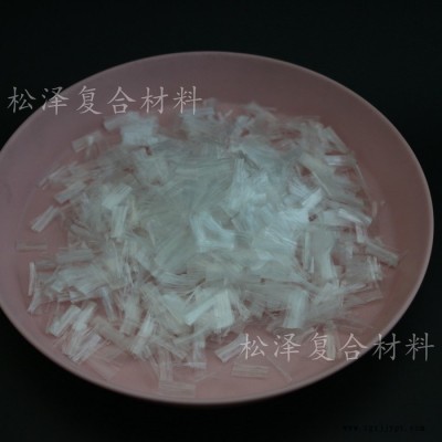 工程路面地平混凝土用网状纤维抗裂抗磨增强 直供聚丙烯网状纤维图8