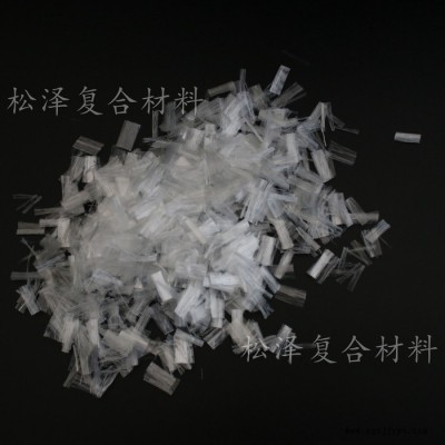 工程路面地平混凝土用网状纤维抗裂抗磨增强 直供聚丙烯网状纤维图7