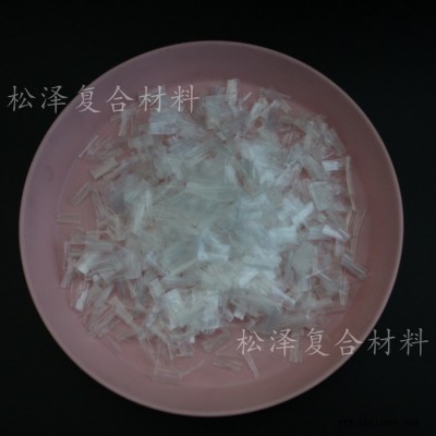 工程路面地平混凝土用网状纤维抗裂抗磨增强 直供聚丙烯网状纤维图6