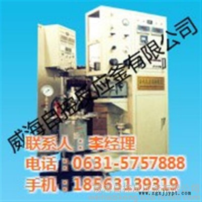 聚合釜 高压反应釜 聚丙烯酰胺聚合釜ZK-2911
