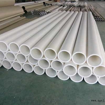 恒力达 PP管  白色5米长 pp聚丙烯塑料管 厂家出售