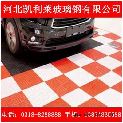 凯利莱40*40*40  聚丙烯格栅 洗车房专用注塑格栅图4