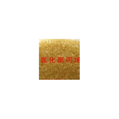 国产氯化聚丙烯树脂 CPP 苯溶 酯溶 CPP氯化聚丙烯树脂 质量优异 现货批发 国产CPP 量大从优 价格美丽图2