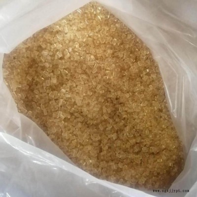 国产氯化聚丙烯树脂 CPP 苯溶 酯溶 CPP氯化聚丙烯树脂 质量优异 现货批发 国产CPP 量大从优 价格美丽图6
