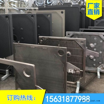 聚丙烯高温板框滤板A阳曲县煤矿聚丙烯高压滤板A板框压滤机滤板厂家图3