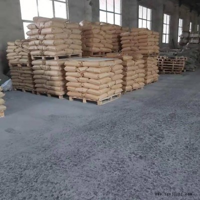 泽雨阴离子聚丙烯酰胺型号及分子量关系-济南阴离子聚丙烯酰胺水处理助剂配方分析说明图8