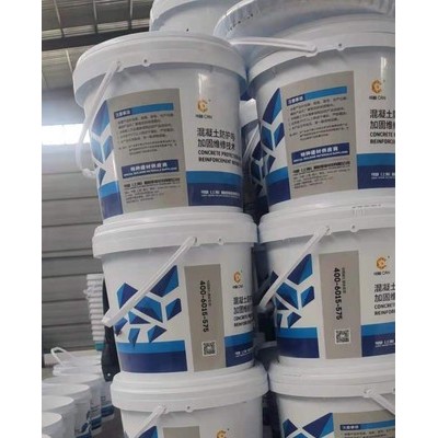 哈尔滨平房聚丙烯酸酯乳液价格    聚丙烯酸酯乳液砂浆图6