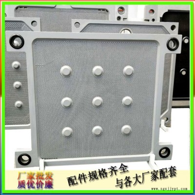 压滤机滤板 板框压滤机滤板 聚丙烯滤板厂家图3
