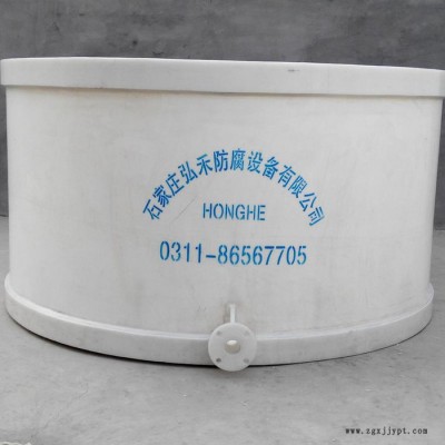 聚丙烯抽滤槽 材质pp,抽滤pp,弘禾pp,抽滤材质pp,honghepp,HONGHE/弘禾 抽滤 材质图4