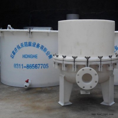 聚丙烯抽滤槽 材质pp,抽滤pp,弘禾pp,抽滤材质pp,honghepp,HONGHE/弘禾 抽滤 材质图5