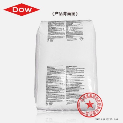 POE 陶氏POE 8411 优异的改善聚丙烯与聚乙烯的冲击性图2