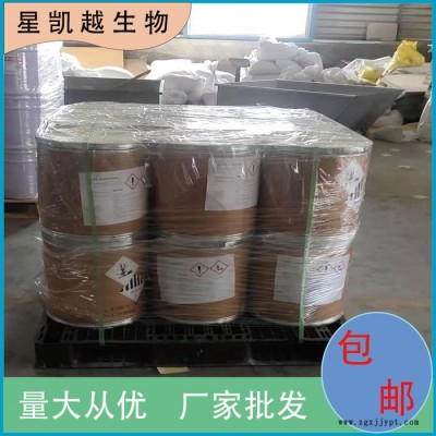 分散剂FS-36  广东厂家  聚丙烯酸钠分散剂