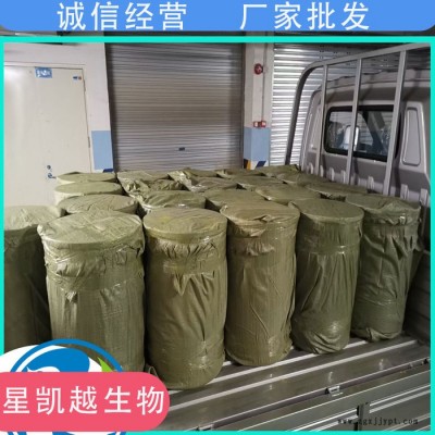 分散剂FS-36  广东厂家  聚丙烯酸钠分散剂图2