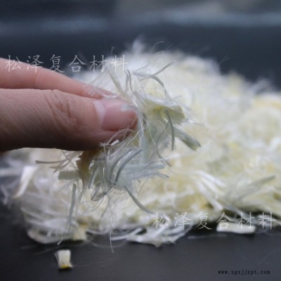 厂家供应工程桥梁 聚丙烯腈纤维 砂浆混凝土易分散 抗开裂稳定抗冻耐拉图7