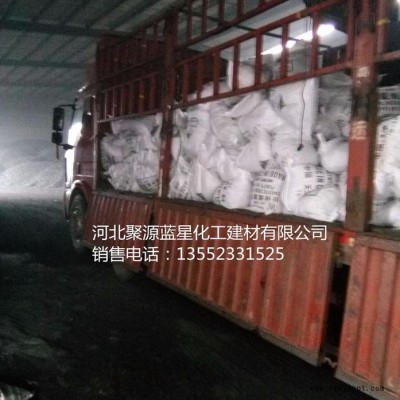 聚源蓝星JY-20F阴阳离子 净水絮凝剂，助凝剂，混凝剂，聚丙烯酰胺，聚合氯化铝 质量可靠！图2
