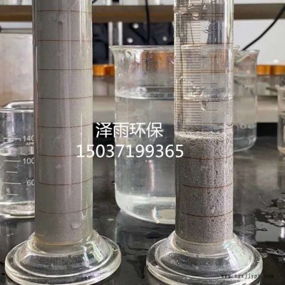 泽雨阳离子聚丙烯酰胺脱泥剂案例中心及检测项目--攀枝花PAM解析加药位置及加药方式的说明