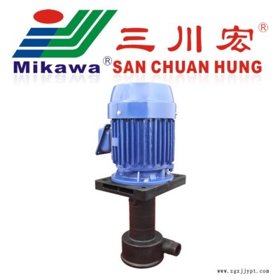 强耐腐蚀化工泵 台州三川宏泵业375W立式化工泵 380V50赫兹聚丙烯材质液下泵图4