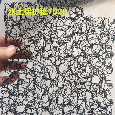 天之鹰厂家供应销售现货供应聚丙烯pp水土保护毯 7220单面凸柔性生态水土保护毯图3
