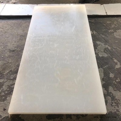 定制雕刻加工可焊接PP板 全新料箱包衬板 减震阻燃白色聚丙烯板