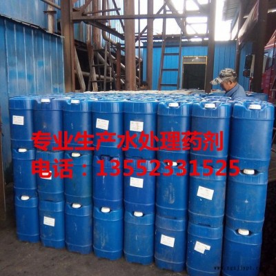 聚源蓝星JY20E净水絮凝剂聚合氯化铝聚丙烯酰胺净水剂图8